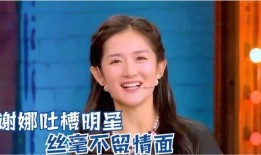 现场爆料明星视频大全