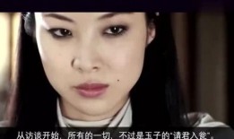 阴兽在线观看,在线惊悚之旅，揭秘神秘生物的恐怖传说