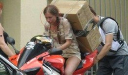 爆料机车渣男视频播放下载,播放下载量惊人，网友热议道德沦丧