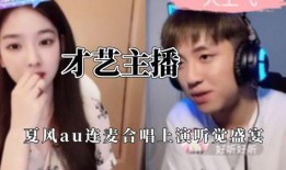 小鬼主播爆料视频大全最新,揭秘娱乐圈幕后真相