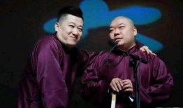 张鹤伦舞台爆料视频,揭秘相声界的幕后故事