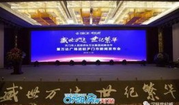 天门新闻最新爆料,揭秘重大事件背后真相