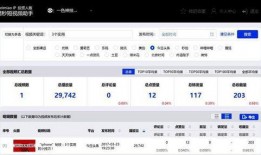 爆料短视频技巧和方法有哪些,揭秘高效内容创作方法