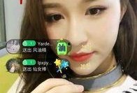 赵星宇前女友爆料视频,揭秘背后惊人真相