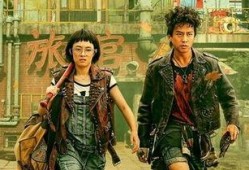 恶棍天使电影在线观看,笑中带泪的都市奇幻之旅