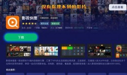惊天爆料今日头条直播视频,惊天爆料！今日头条直播视频揭露惊人内幕