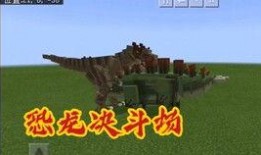 失落纪元最新版爆料,揭秘最新版神秘爆料，探寻未知世界的奥秘