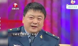 林永健媳妇爆料视频,温馨瞬间引网友热议