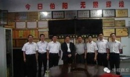 河南高中爆料事件最新,揭秘校园内幕引发社会关注