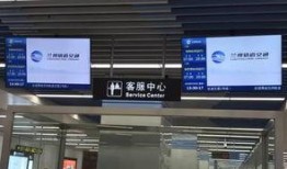 兰州爆料真相视频播放,揭秘事件背后惊人内幕