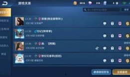 王者七夕节爆料视频,浪漫元素大揭秘，甜蜜活动抢先看！