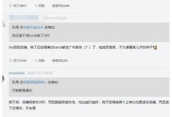 最新爆料转会信息查询,最新爆料揭示足坛转会风云