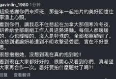 谁爆料一下娱乐新闻,明星XX惊人内幕曝光