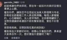 谁爆料一下娱乐新闻,明星XX惊人内幕曝光