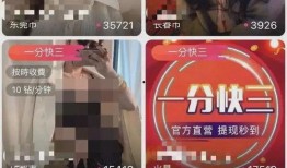 最新直播爆料视频大全在线观看,最新热门内容一网打尽