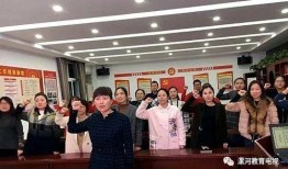 名师工作室最新爆料新闻