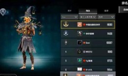 未来之役战令爆料最新版,全新版本揭秘，战力升级，激情再燃！