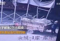 刘先生爆料深圳工厂视频,深圳工厂真实工作环境大揭秘