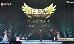 新闻爆料震撼音乐视频,新闻爆料揭秘幕后制作