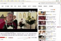 萌探解说爆料视频下载,精彩幕后花絮大公开