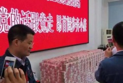 九江今日爆料消息最新,揭秘神秘事件背后的真相！