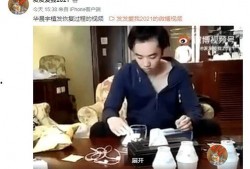 秀秀被爆料小三视频大全