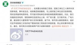 比特币首富爆料视频曝光,揭秘加密货币市场惊人内幕