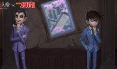 第五人格爆料第二集视频,惊悚游戏背后的惊悚故事