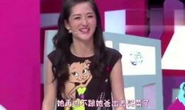 迪娜爆料视频大全最新网站