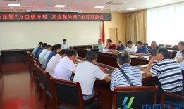 兴化爆料新闻,最新民生热点事件追踪