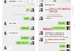 娱乐圈吃瓜小说玄学推荐,揭秘明星背后的玄学秘密与神秘事件