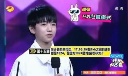 早年湖南卫视播过的娱乐爆料,揭秘明星幕后故事