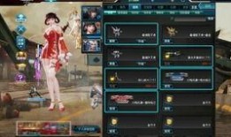 逆战体验服最新爆料新僚机