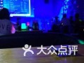 爆料安阳酒吧视频大全集,揭秘夜生活狂欢现场