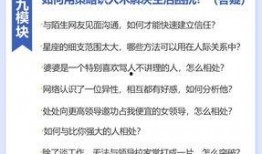 苦干在线观看,奋斗者的热血征程