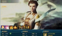 九天玄女爆料视频播放大全,揭秘神秘事件背后的真相