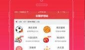 彩票爆料视频大全最新版,最新版深度解析