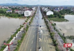 汨罗最新爆料消息今天,揭秘背后惊人真相