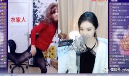 小鬼主播爆料视频大全最新,揭秘娱乐圈幕后真相