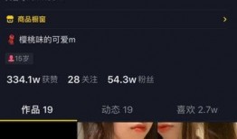 抖音爆料邳州事件视频播放,邳州事件视频引发热议，真相究竟如何？