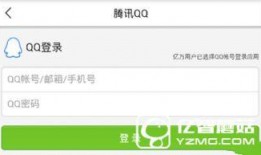 江苏新闻爆料联系方式,紧急线索征集，共建透明社会