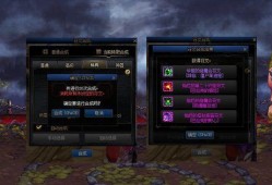 三兄弟技能爆料视频下载