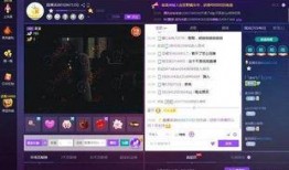 近期直播爆料视频回放,近期爆料视频深度解析