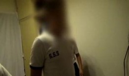冰毒在线观看,在线揭秘毒品危害