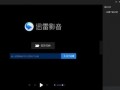 长江大学爆料事件最新消息,真相逐步浮出水面