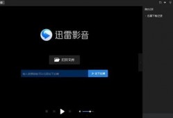 长江大学爆料事件最新消息,真相逐步浮出水面