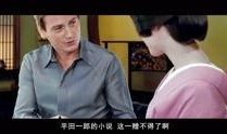 阴兽在线观看,在线惊悚之旅，揭秘神秘生物的恐怖传说