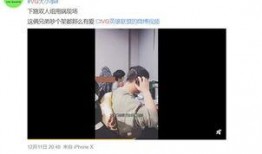 孙美琪最新爆料视频播放,事件真相再引热议