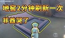 共研服爆料新闻,揭秘游戏行业最新动态与趋势