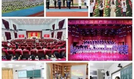 铜仁学院爆料新闻,揭秘校园风云事件背后的真相